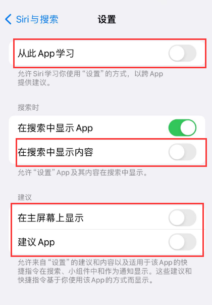崇明苹果卡顿维修店分享苹果手机发烫卡顿怎么办 